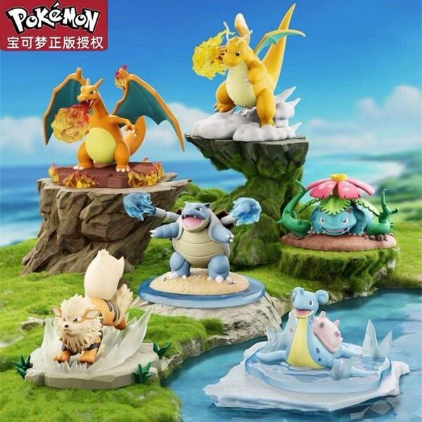 公式正規新品 海外限定 ポケモン フィギュア リザートン フシギバナ カイリュー カメックス ラプラス ウインディ6点セット