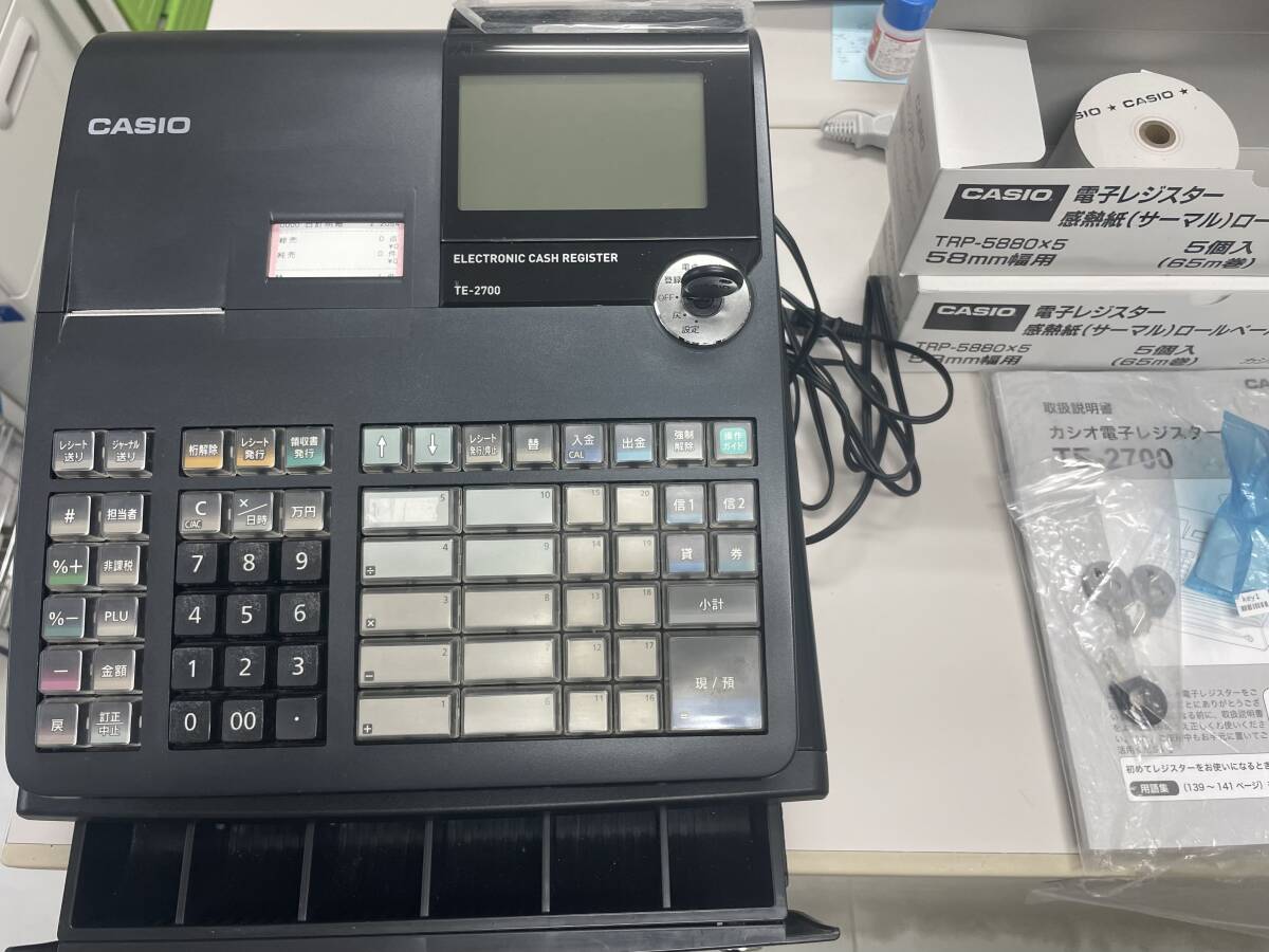 Yahoo!オークション -「casio ハンディターミナル」(レジスタ Yahoo!オークション -「casio ハンディターミナル」(レジスタ