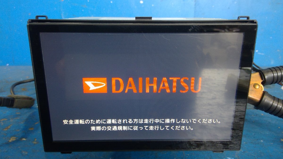 2025年最新】Yahoo!オークション -ダイハツ純正ナビ 8インチの 2025年最新】Yahoo!オークション -ダイハツ純正ナビ 8インチの