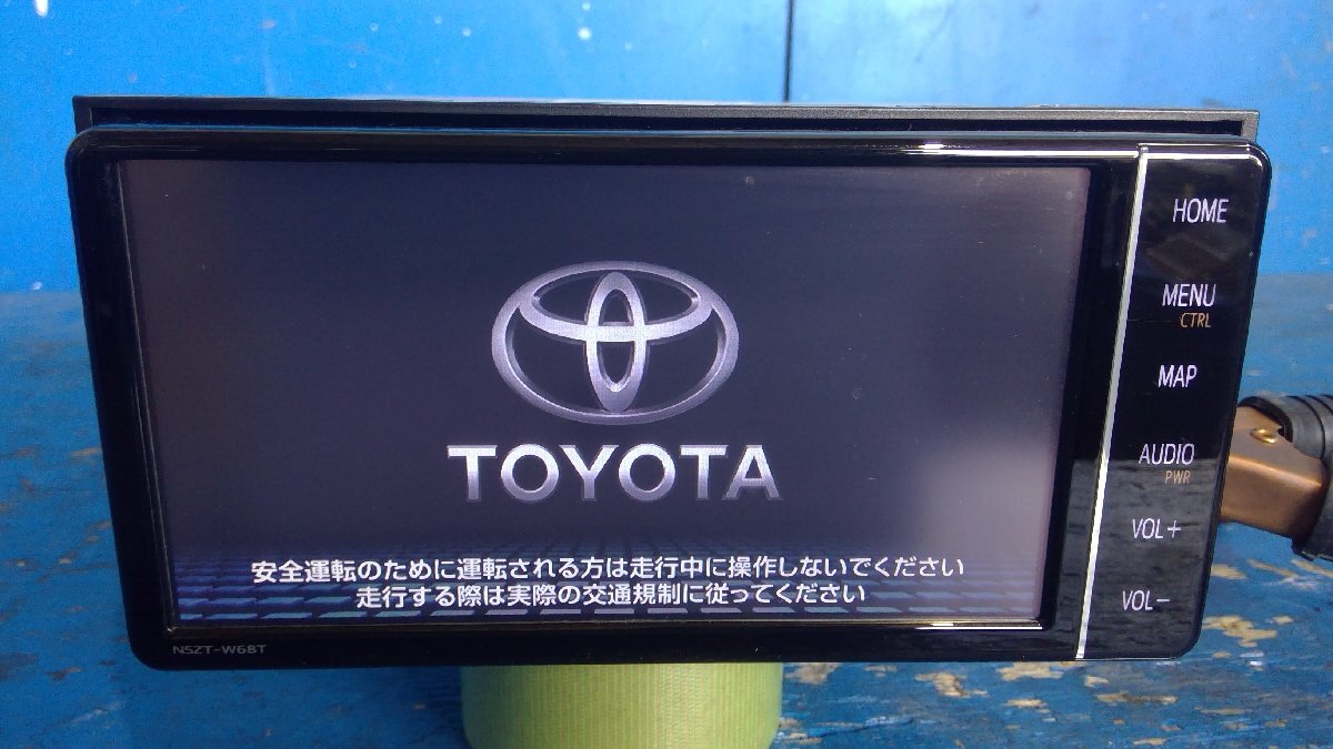 2025年最新】nszt w68対応のトヨタ純正カーナビ商品一覧 - Yahoo 2025年最新】nszt w68対応のトヨタ純正カーナビ商品一覧 - Yahoo