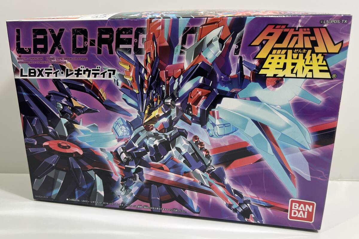 2025年最新】Yahoo!オークション - ダンボール戦機(キャラクター 2025年最新】Yahoo!オークション - ダンボール戦機(キャラクター