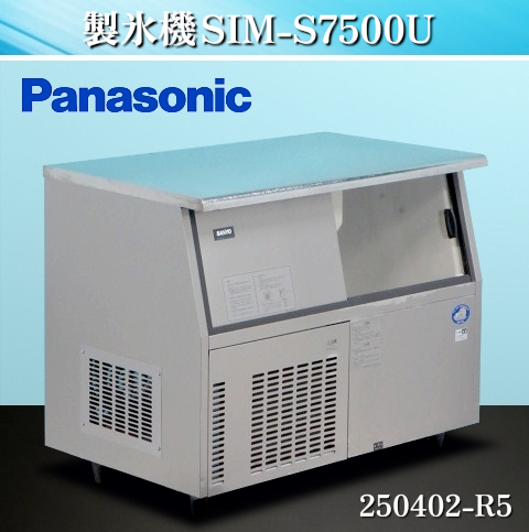 Yahoo!オークション -「sim-s38」(製氷機) (厨房機器)の落札相場 Yahoo!オークション -「sim-s38」(製氷機) (厨房機器)の落札相場