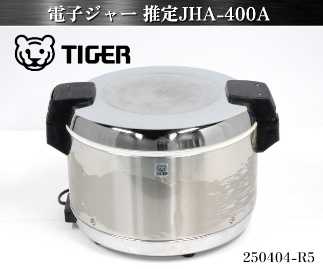 2025年最新】Yahoo!オークション -保温専用電子ジャーの中古品 2025年最新】Yahoo!オークション -保温専用電子ジャーの中古品