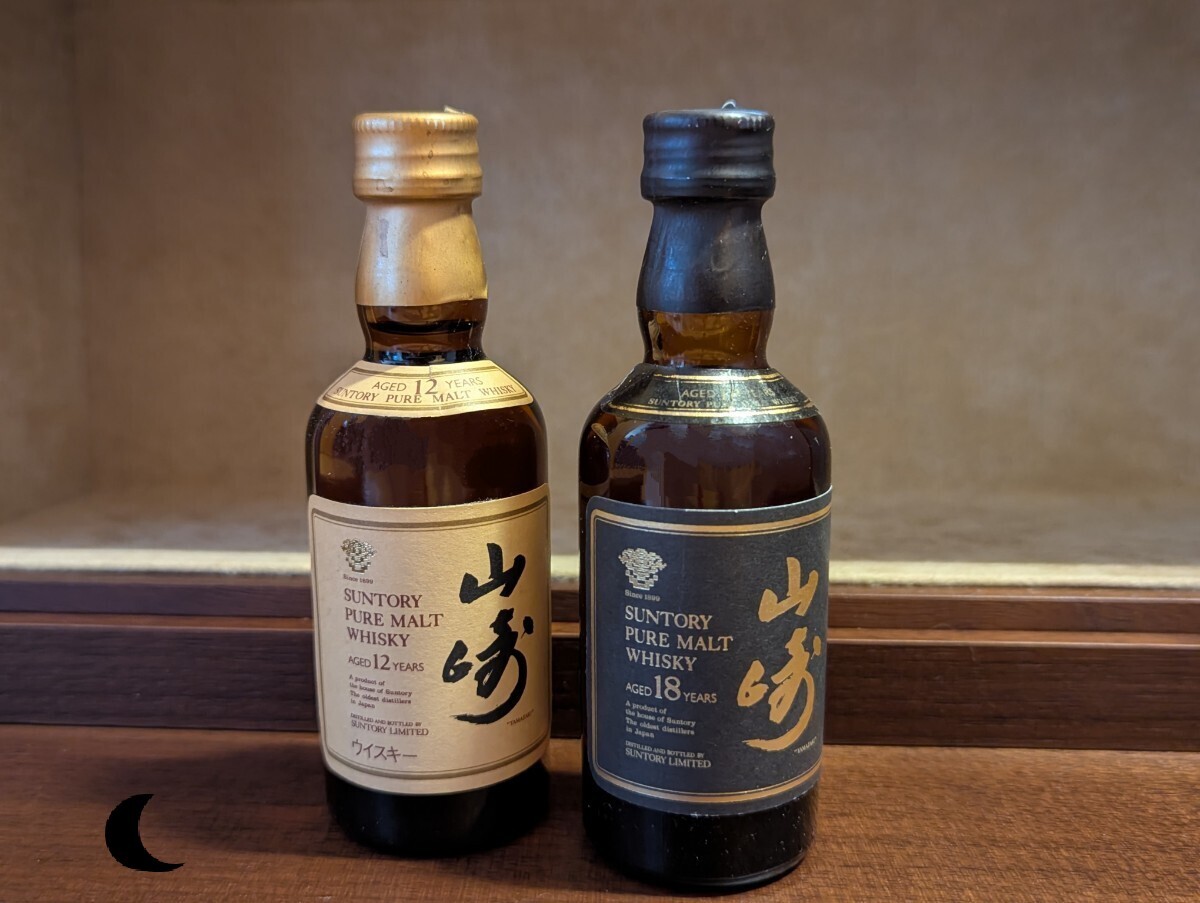 Yahoo!オークション -「響 12年 50ml」の落札相場・落札価格 Yahoo!オークション -「響 12年 50ml」の落札相場・落札価格