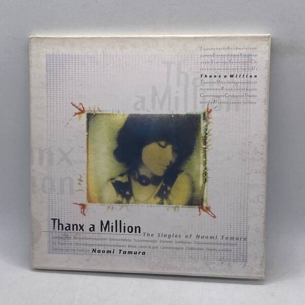 250424【CD】田村直美 / THANX A MILLION -The Singles of Naomi Tamura- ゆずれない願い アルバム