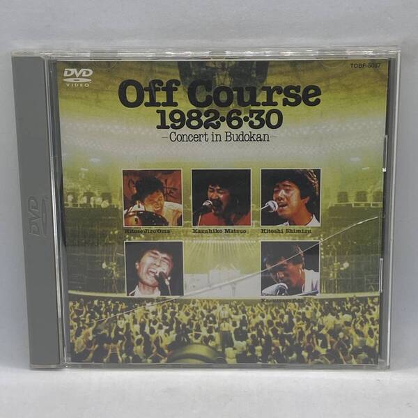 250424【DVD】オフコース / 1982.6.30 武道館コンサート