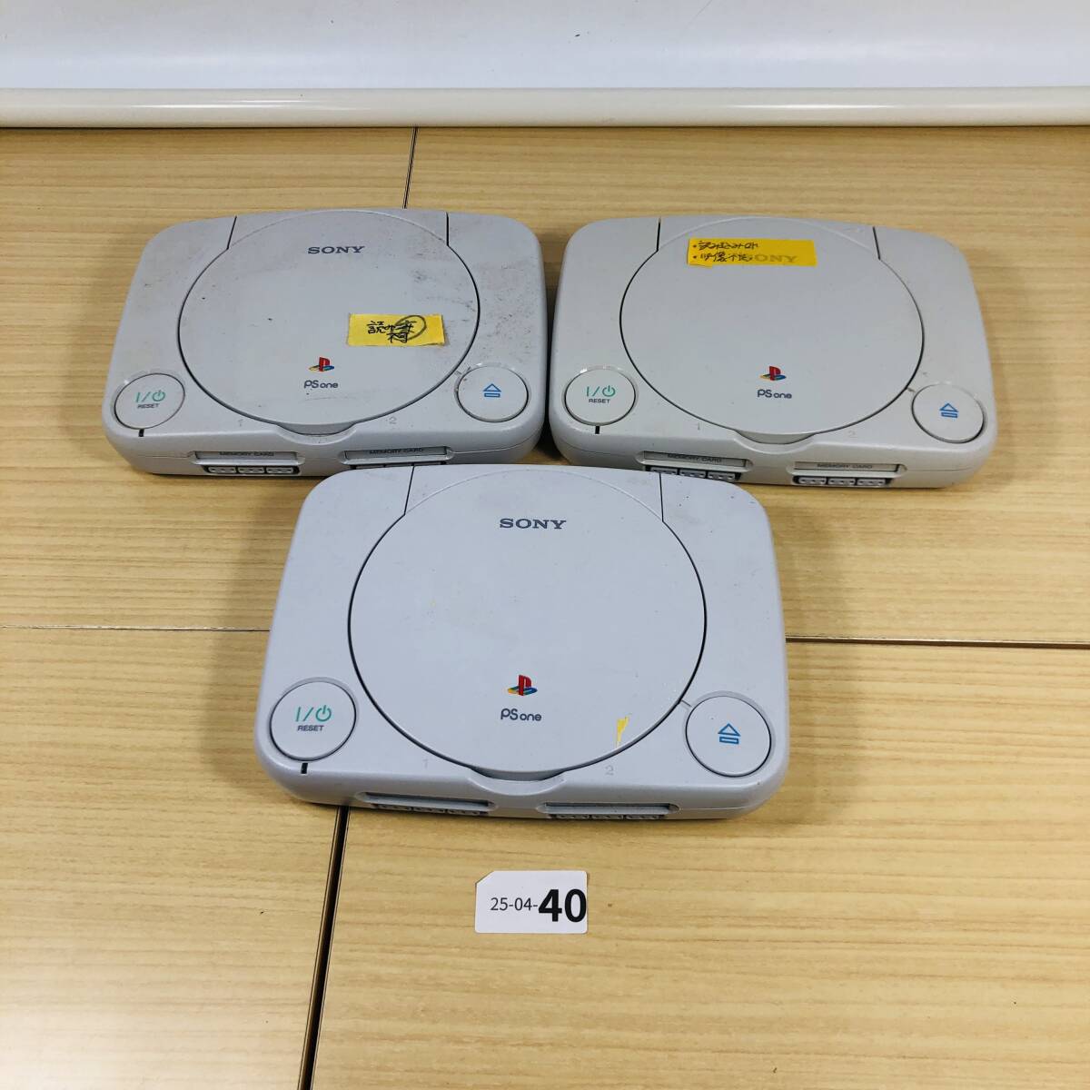 Yahoo!オークション -「psone ジャンク」の落札相場・落札価格 Yahoo!オークション -「psone ジャンク」の落札相場・落札価格