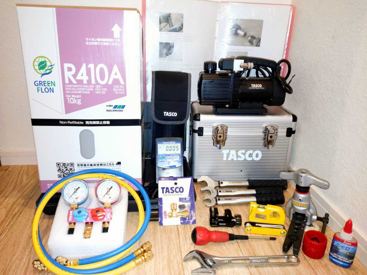 2025年最新】エアコン用工具セットで便利に作業!多種類が揃う 2025年最新】エアコン用工具セットで便利に作業!多種類が揃う