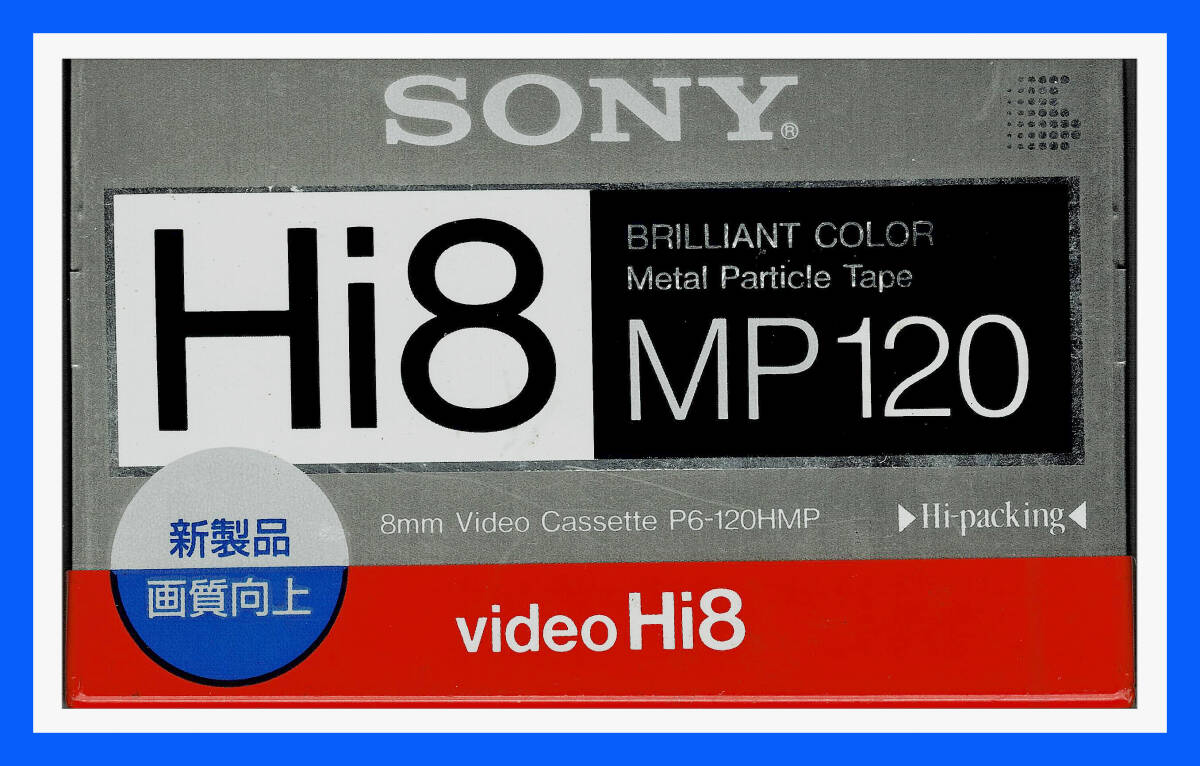 2025年最新】Yahoo!オークション -ビデオテープ vhs 未使用の 2025年最新】Yahoo!オークション -ビデオテープ vhs 未使用の