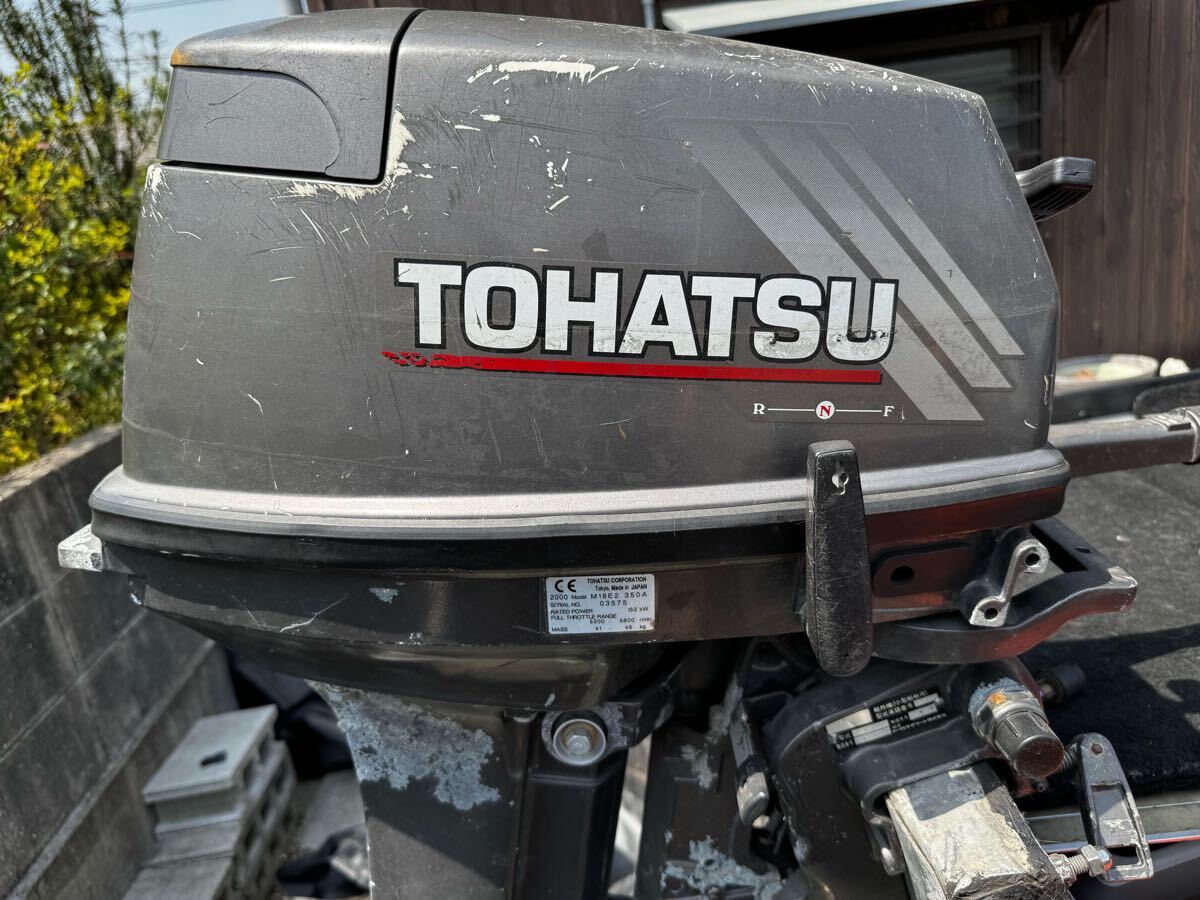 2025年最新】Yahoo!オークション -トーハツ船外機2馬力(エンジン 2025年最新】Yahoo!オークション -トーハツ船外機2馬力(エンジン