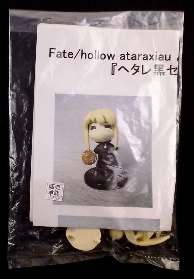 2025年最新】Yahoo!オークション -fate セイバー ガレージキット 2025年最新】Yahoo!オークション -fate セイバー ガレージキット