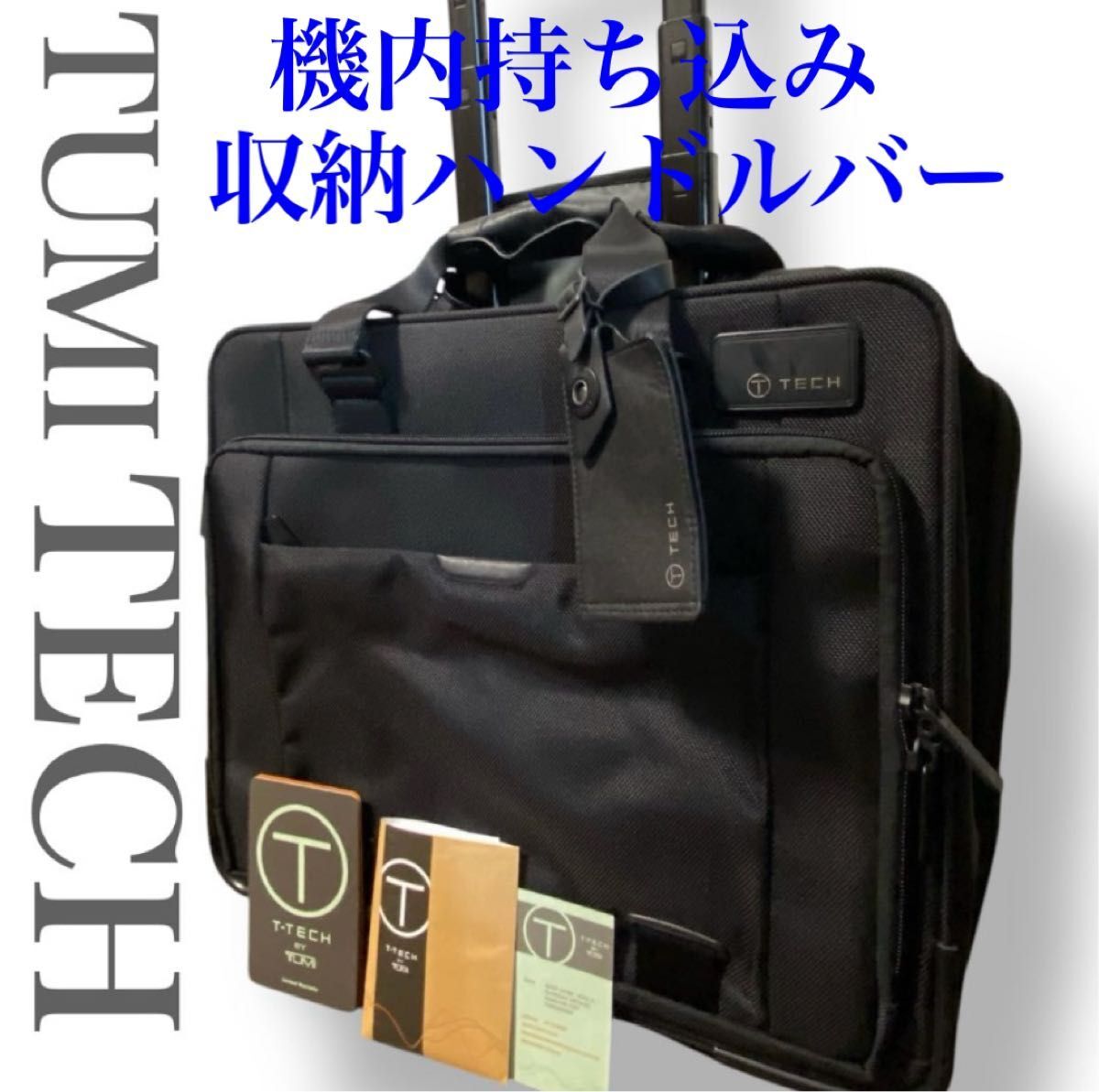 2025年最新】Yahoo!オークション -tumi キャリー 2輪の中古品 2025年最新】Yahoo!オークション -tumi キャリー 2輪の中古品