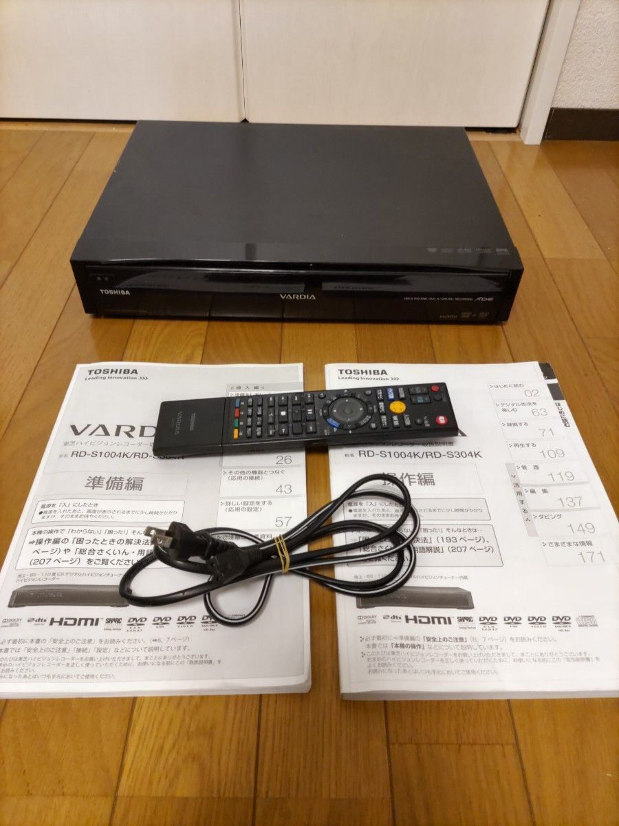 2025年最新】RD-S304KのDVDレコーダー商品一覧 - Yahoo!オークション 2025年最新】RD-S304KのDVDレコーダー商品一覧 - Yahoo!オークション