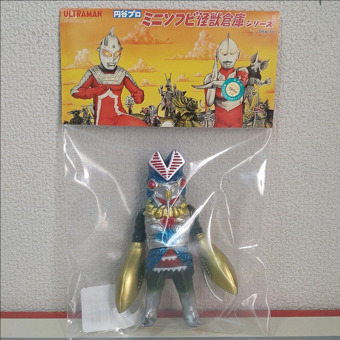 Yahoo!オークション -「ウルトラマンミニソフビ」の落札相場 Yahoo!オークション -「ウルトラマンミニソフビ」の落札相場