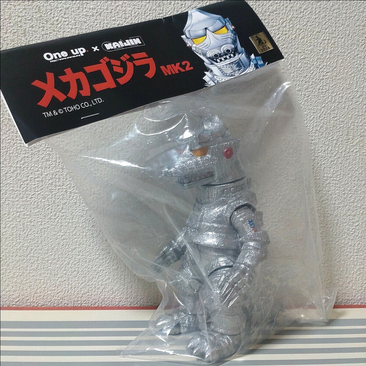 2025年最新】Yahoo!オークション -ゴジラ one upの中古品・新品 2025年最新】Yahoo!オークション -ゴジラ one upの中古品・新品