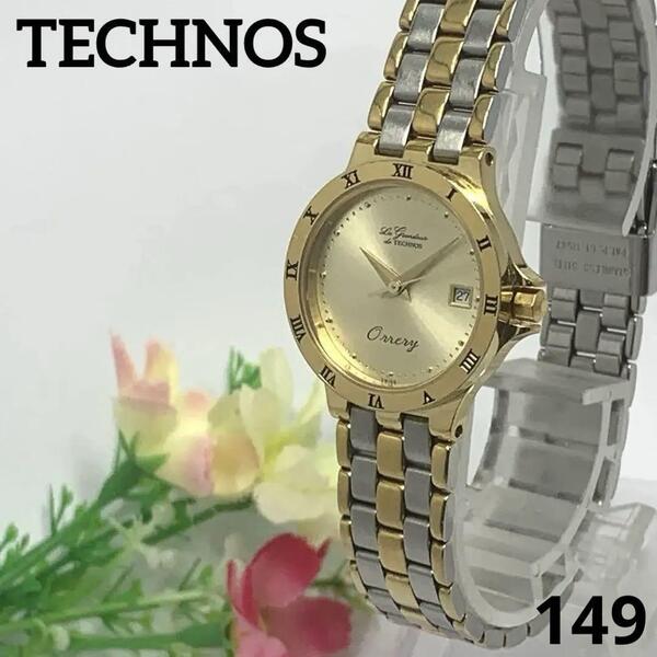 149 稼動品 TECHNOS レディース 腕時計 テクノス ゴールド デイト 日付 SWISS QUARTZ 電池交換済 クオーツ式 人気 希少 ビンテージ