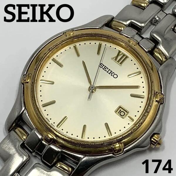 174 稼働品 SEIKO セイコー メンズ 腕時計 ★フェイスのみ デイト 日付 電池交換済 クオーツ式 人気 希少 ビンテージ