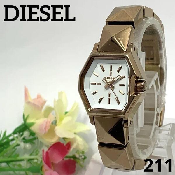 211 稼働品 DIESEL ディーゼル レディース 腕時計 ゴールド 電池交換済 クオーツ式 人気 希少 ビンテージ
