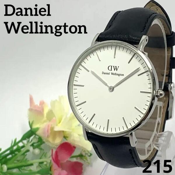 215 稼働品 Daniel Wellington ダニエルウェリントン レディース 腕時計 ホワイト シルバー 電池交換済 クオーツ式 人気 希少 ビンテージ