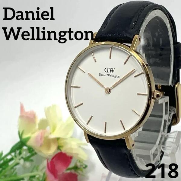 218 稼働品 Daniel Wellington レディース 腕時計 ダニエルウェリントン ゴールド 電池交換済 クオーツ式 人気 希少 ビンテージ