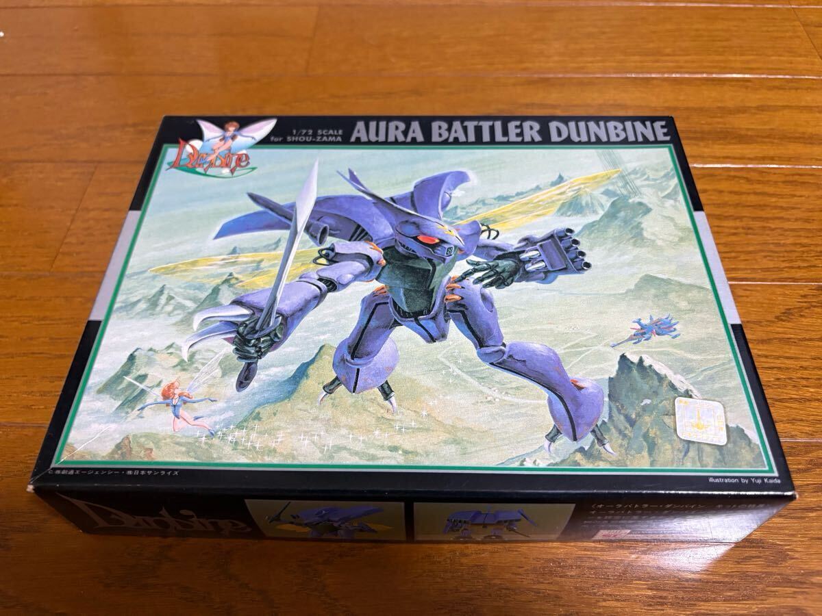 2025年最新】ダンバイン プラモデル | 聖戦士ダンバインの商品を 2025年最新】ダンバイン プラモデル | 聖戦士ダンバインの商品を