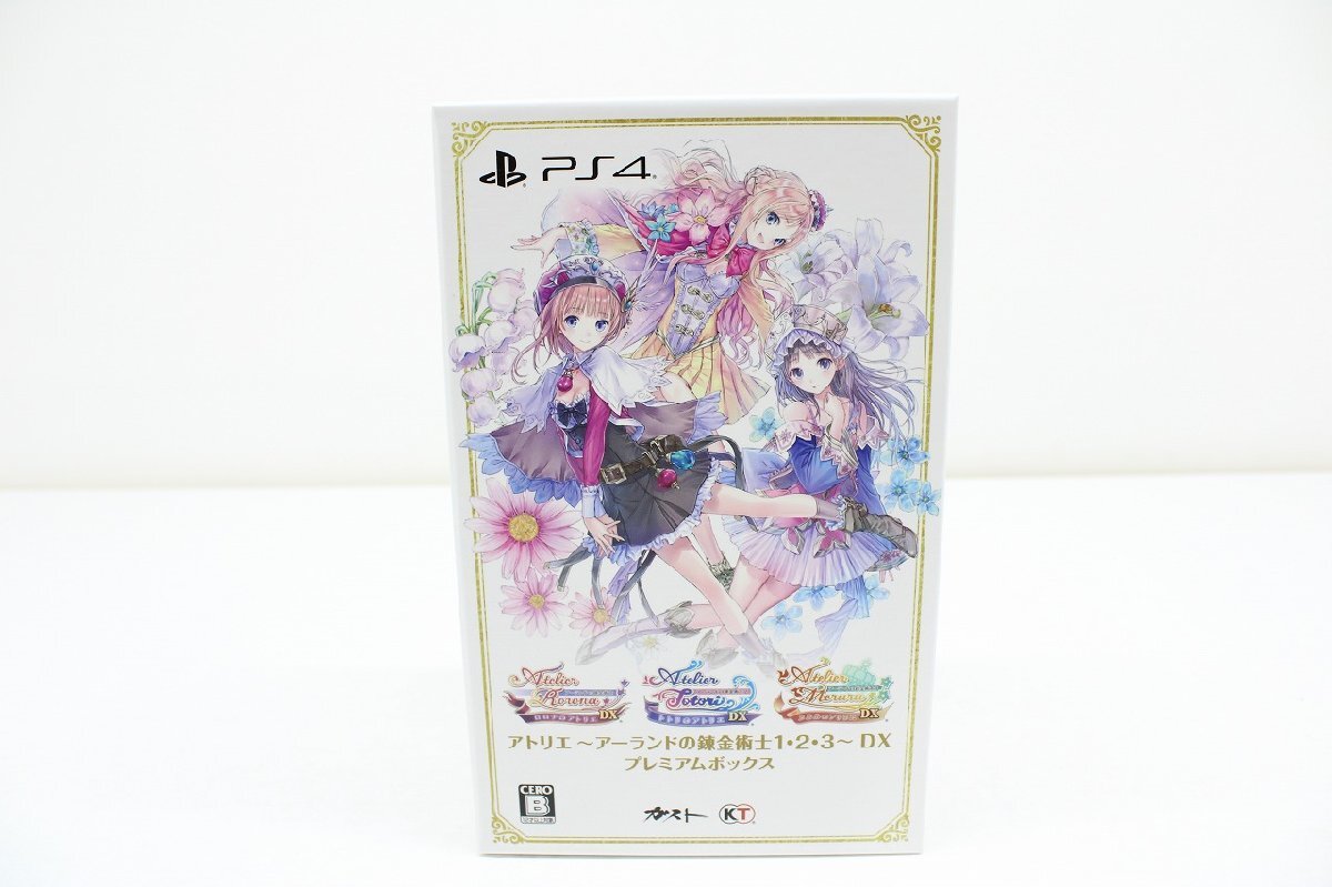 Yahoo!オークション -「アトリエ アーランドの錬金術士1 2 3 dx