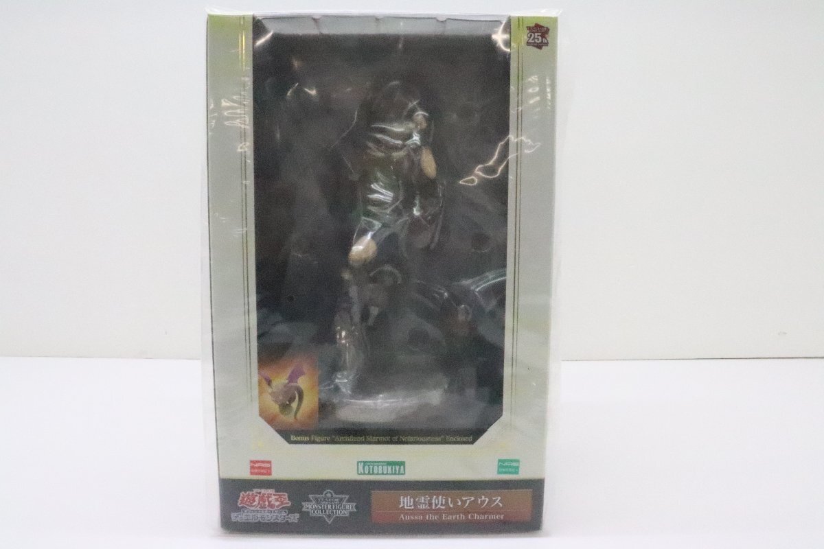 Yahoo!オークション -「遊戯王 モンスターフィギュア Yahoo!オークション -「遊戯王 モンスターフィギュア