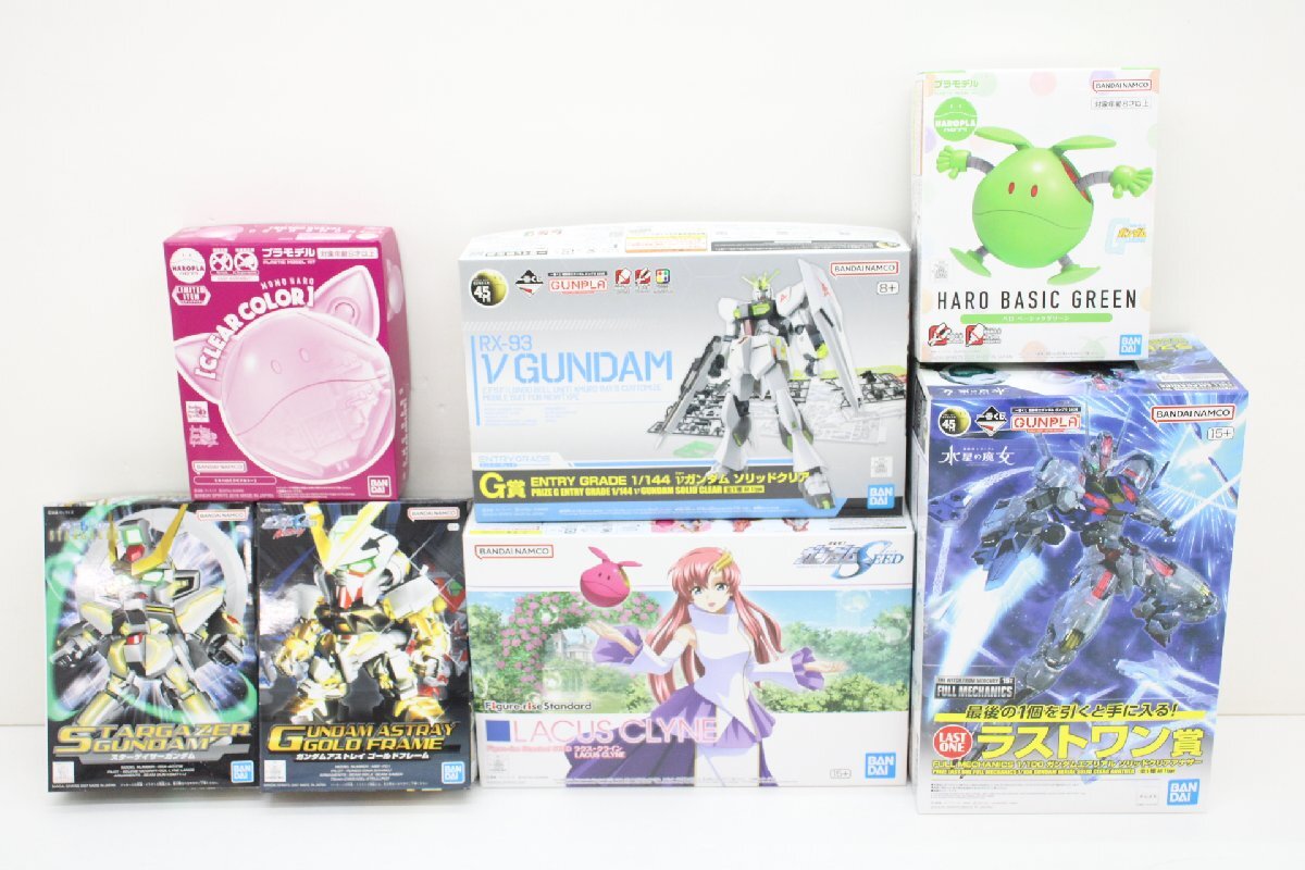 2025年最新】Yahoo!オークション -ガンプラ まとめセットの中古 2025年最新】Yahoo!オークション -ガンプラ まとめセットの中古