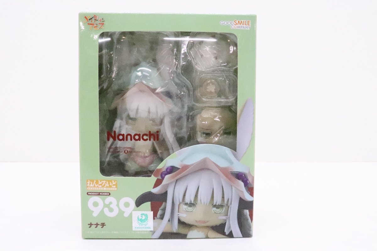 Yahoo!オークション -「ねんどろいど ナナチ」の落札相場・落札価格 Yahoo!オークション -「ねんどろいど ナナチ」の落札相場・落札価格