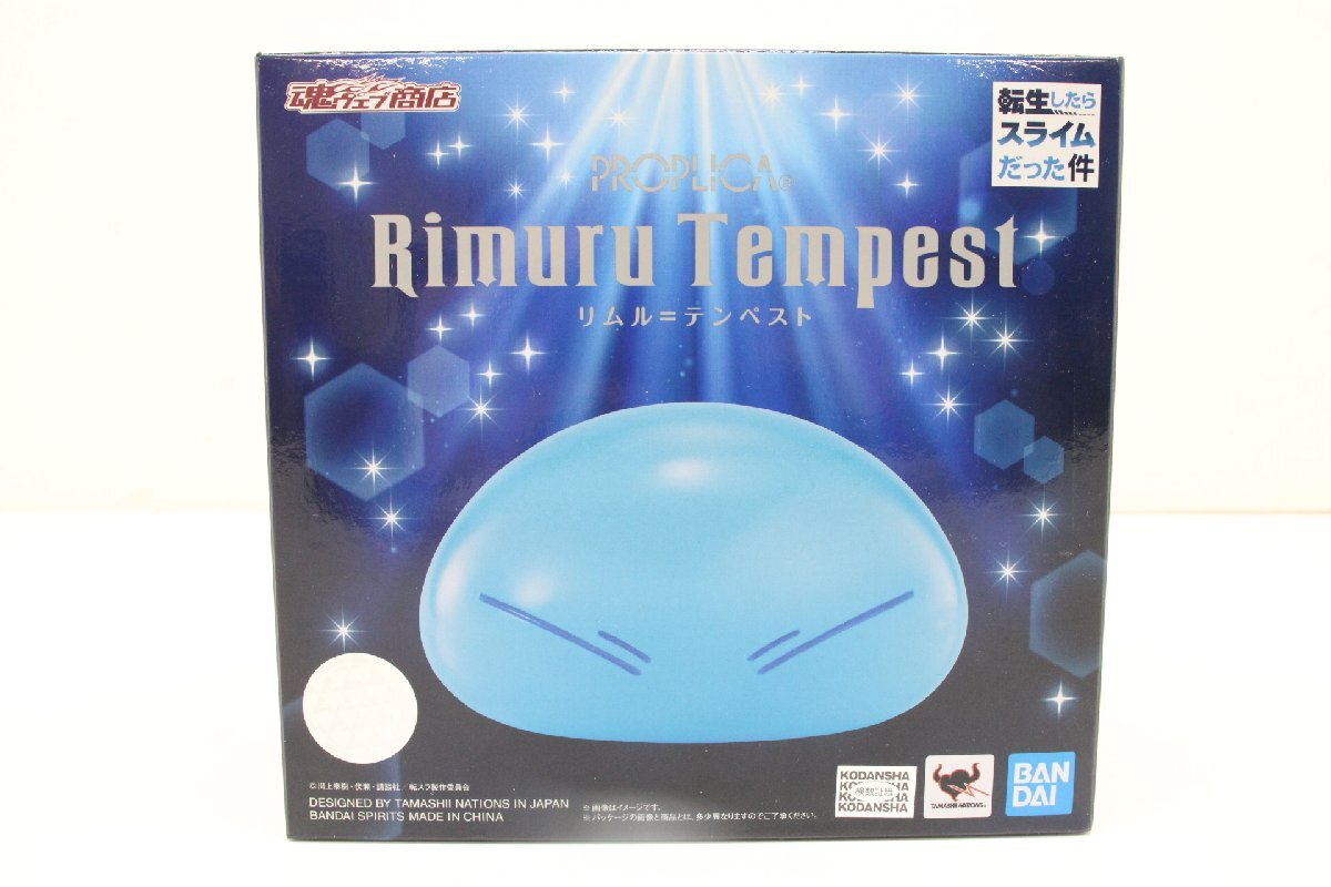 2025年最新】Yahoo!オークション -#リムルの中古品・新品・未 2025年最新】Yahoo!オークション -#リムルの中古品・新品・未