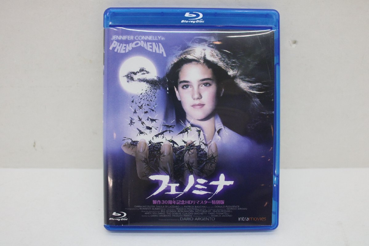 Amazon.co.jp: エトワール [DVD] : ジェニファー・コネリー