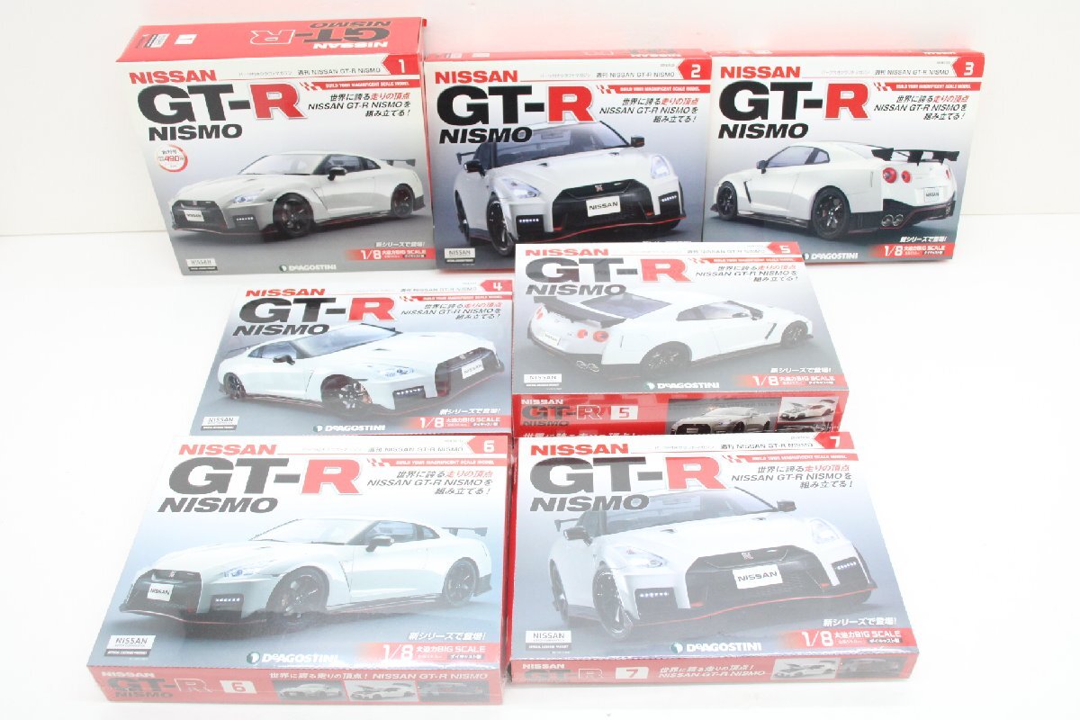 2025年最新】Yahoo!オークション -デアゴスティーニ gt-rの中古 2025年最新】Yahoo!オークション -デアゴスティーニ gt-rの中古