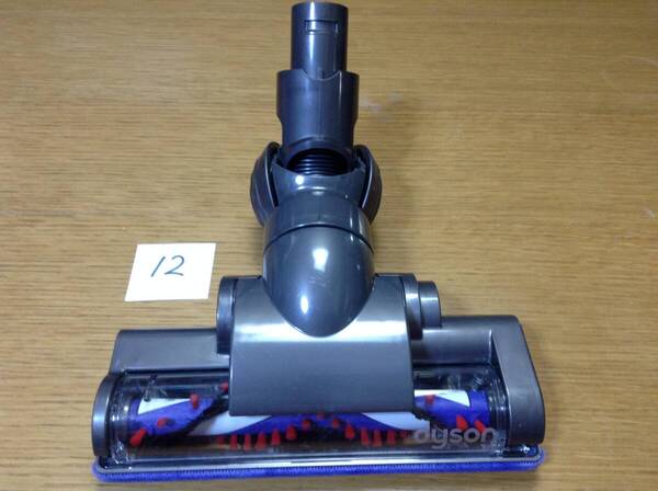 即決 dyson ダイソン 分解清掃済み DC35 モーターヘッド カーボンファイバーブラシ