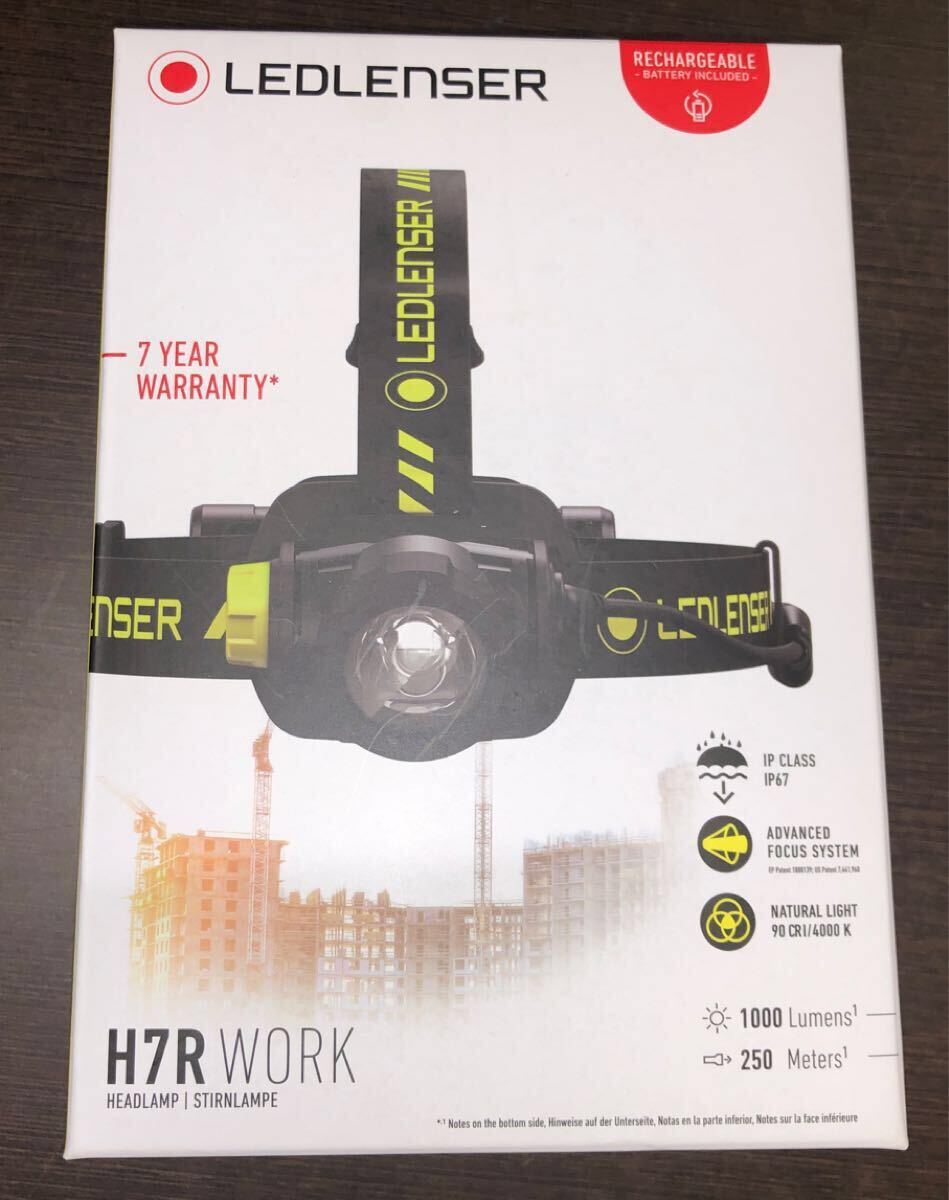 Ledlenser H7R Core ｜ヘッドライト｜レッドレンザー公式通販