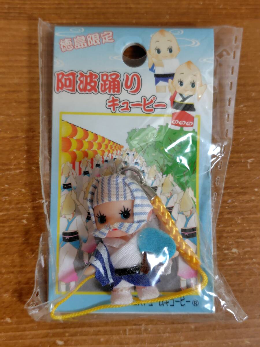 2025年最新】Yahoo!オークション -キューピーストラップの中古品 2025年最新】Yahoo!オークション -キューピーストラップの中古品