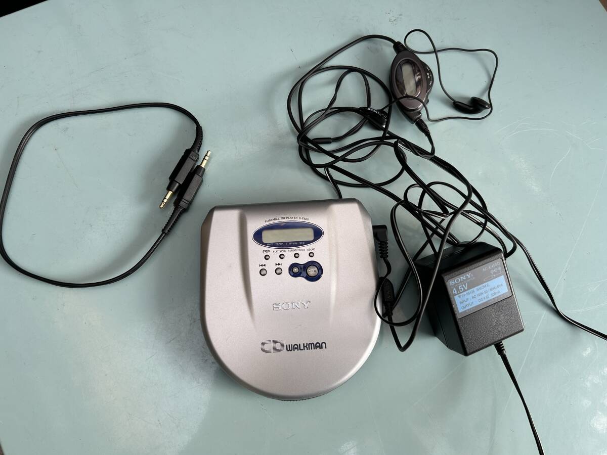 2025年最新】Yahoo!オークション -d-e525の中古品・新品・未使用 2025年最新】Yahoo!オークション -d-e525の中古品・新品・未使用