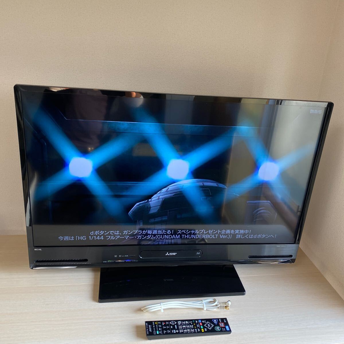 Yahoo!オークション -「lcd-a40bhr7」の落札相場・落札価格 Yahoo!オークション -「lcd-a40bhr7」の落札相場・落札価格