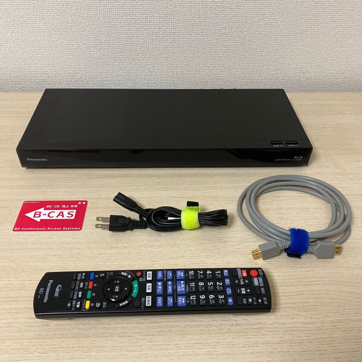 Yahoo!オークション -「dmr-bw1050」の落札相場・落札価格 Yahoo!オークション -「dmr-bw1050」の落札相場・落札価格