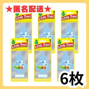 【お買い得】リトルツリー サマーリネン 1P ★6枚セット★