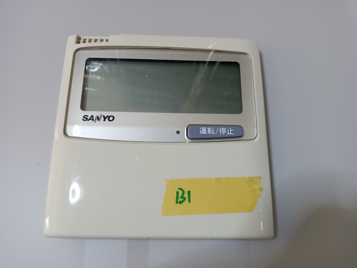 2025年最新】Yahoo!オークション -三洋電機 業務用エアコン 2025年最新】Yahoo!オークション -三洋電機 業務用エアコン