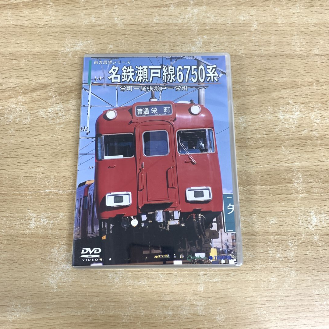 Yahoo!オークション -「名鉄6750」の落札相場・落札価格