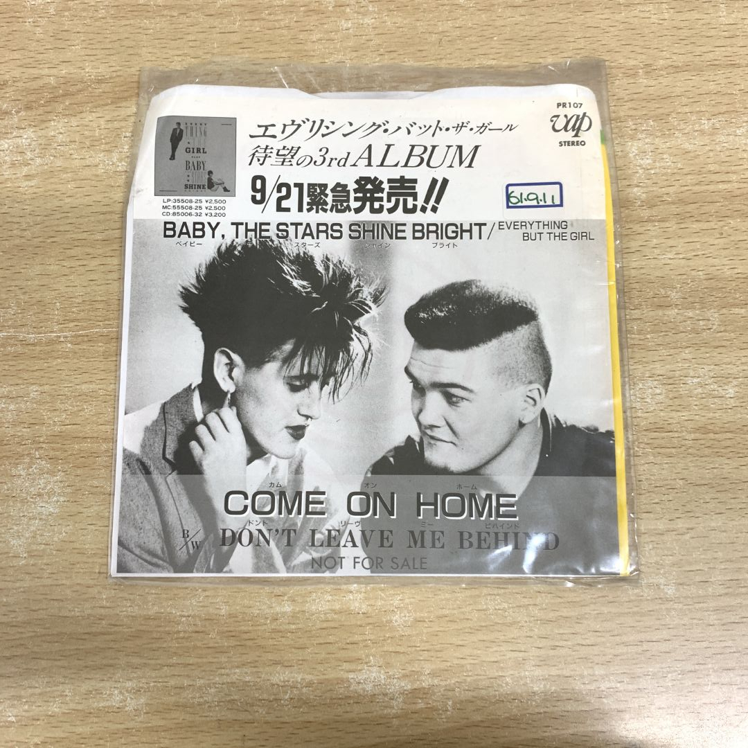 EVERYTHING BUT THE GIRL / Idlewild ( Blanco Y Negro – LP