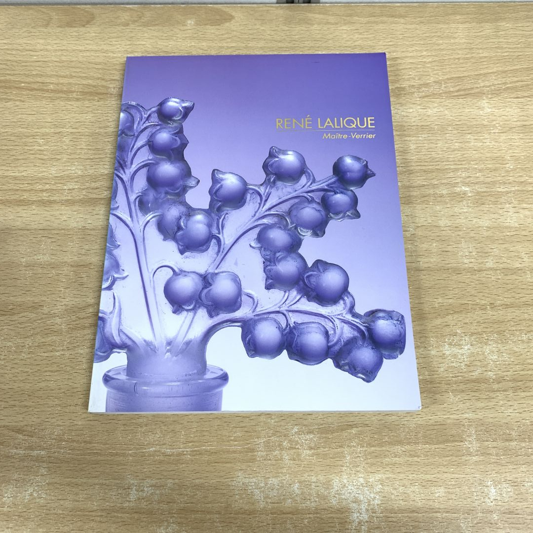 2025年最新】Yahoo!オークション -ラリック(本、雑誌)の中古品 2025年最新】Yahoo!オークション -ラリック(本、雑誌)の中古品