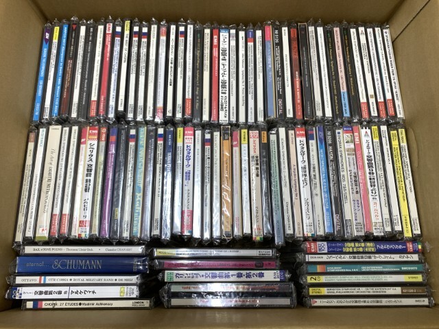 Yahoo!オークション -「cdまとめ売り」の落札相場・落札価格 Yahoo!オークション -「cdまとめ売り」の落札相場・落札価格