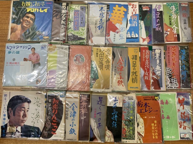 2025年最新】Yahoo!オークション -森昌子 レコードの中古品