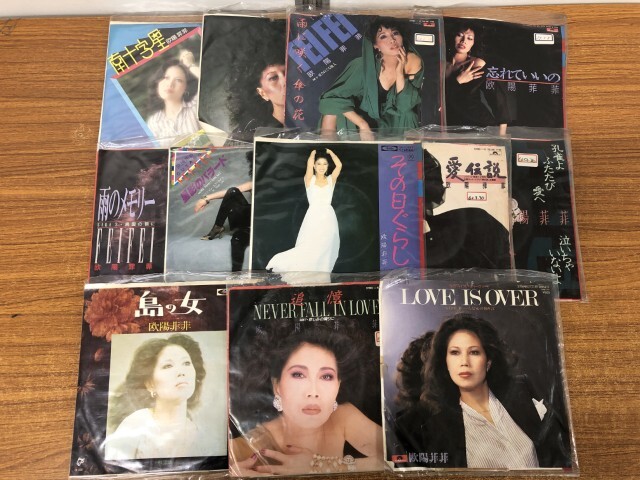 Yahoo!オークション -「レコード 見本盤」(あ行) (ロック