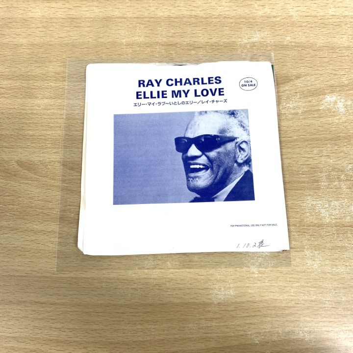 Yahoo!オークション -「ray charles ellie my love」(音楽) の