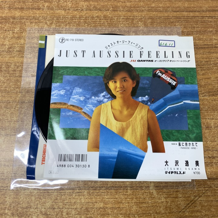 2025年最新】Yahoo!オークション -#feeling(レコード)の中古品