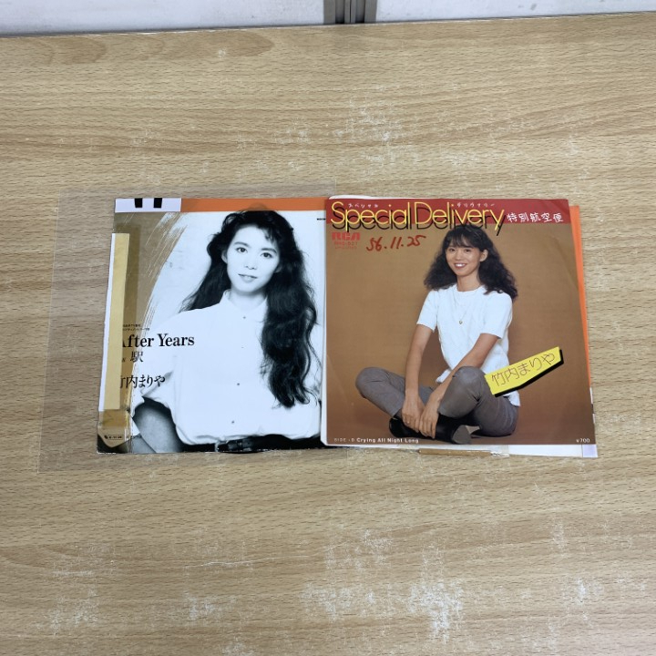 竹内まりや　希少レアもの7インチEPレコードセット Yahoo!オークション -「7インチレコード」(竹内まりや) (た)の