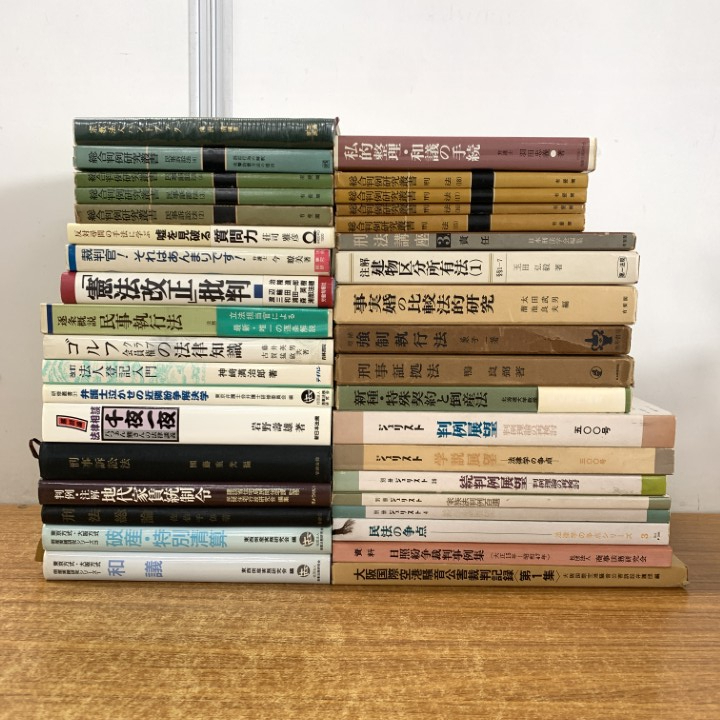 2025年最新】Yahoo!オークション -倒産法 本の中古品・新品・未